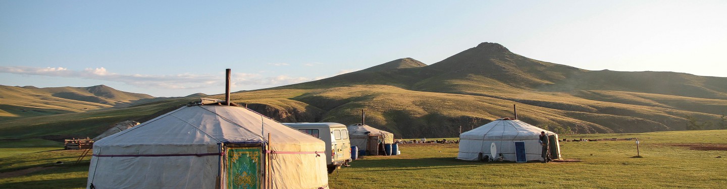 Landscape of Mongolia