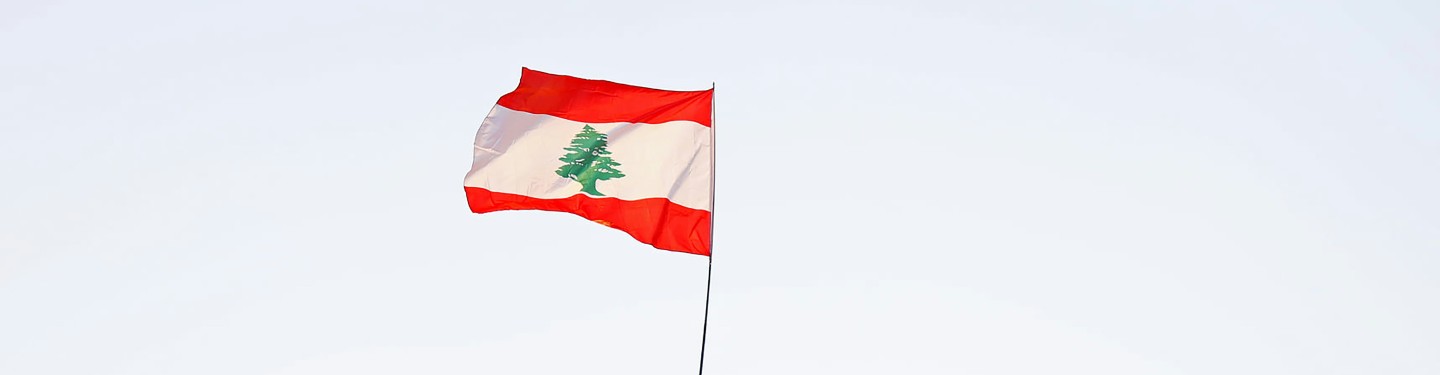 Flag of Lebanon