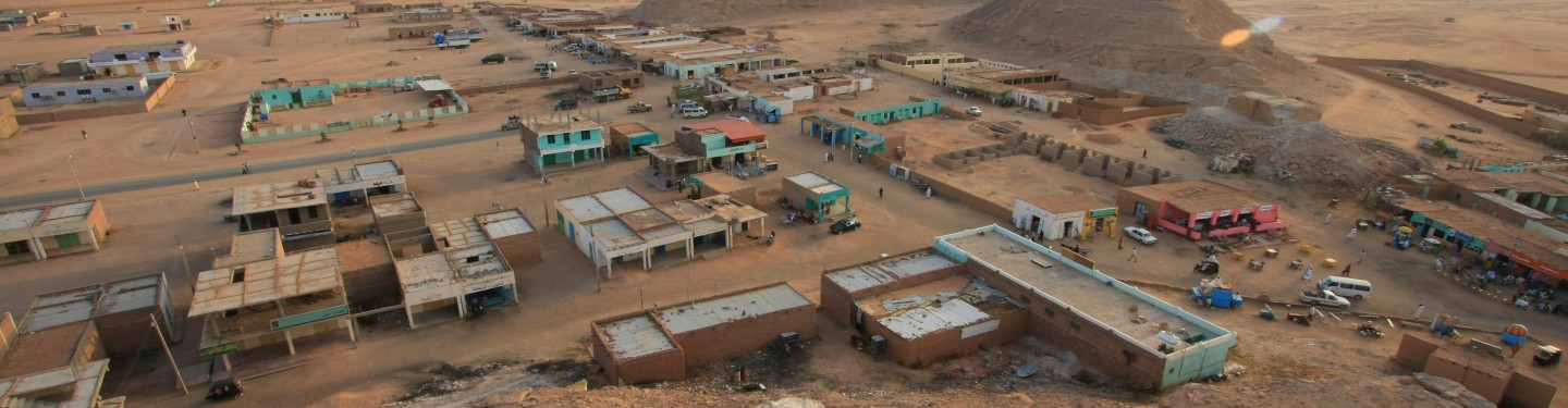 Area photo of South Sudan