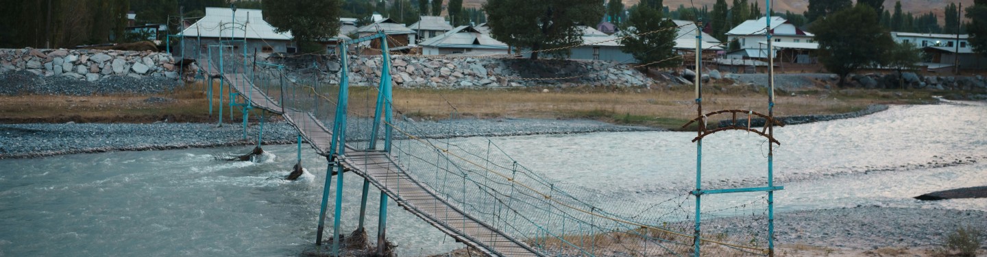 Photo of a bridge in Kyrgyzstan 