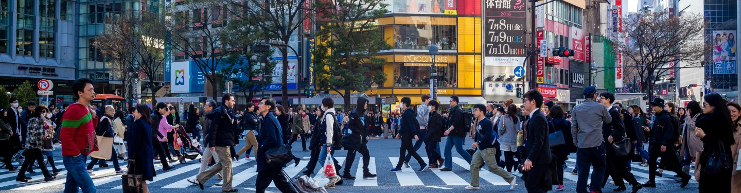 People in Japan