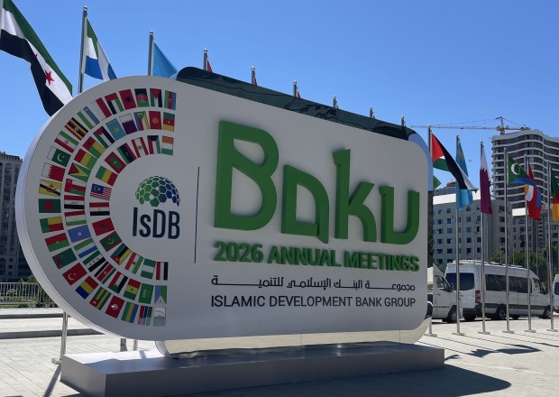 IsDB Resilience Dialogue - Baku - 2026