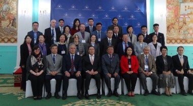 Regional meeting 2019