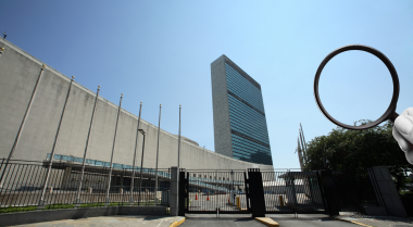 UN HQ side entrance 