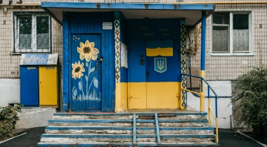 Door in Kiev painted in colors of Ukraine